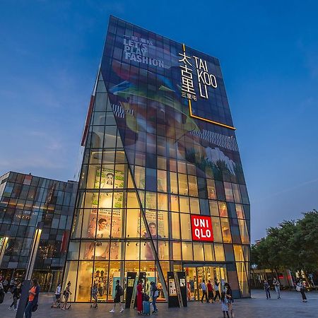 Sanlitun Mark Jacobs Boutique Hotel Pequim Exterior foto