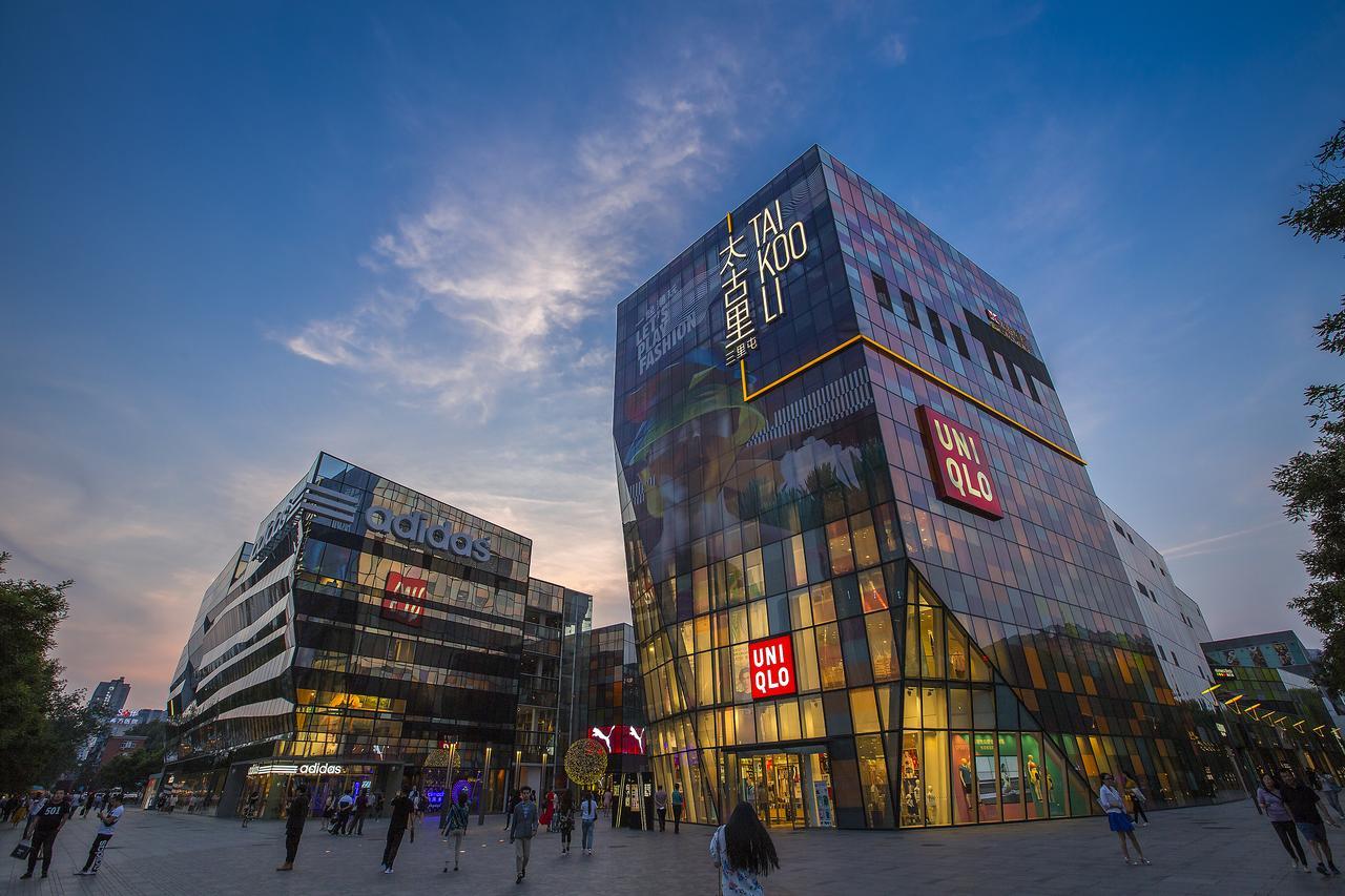 Sanlitun Mark Jacobs Boutique Hotel Pequim Exterior foto