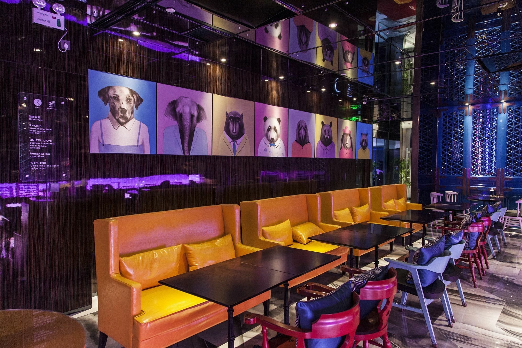 Sanlitun Mark Jacobs Boutique Hotel Pequim Exterior foto